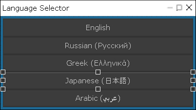 Full UNICODE support